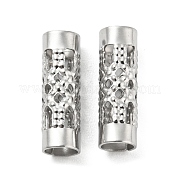 Бусины из нержавеющей стали марки 304 STAS-B047-33P