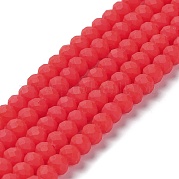 Стеклянные бусины EGLA-A034-P3mm-MD03