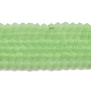Нити бусин из матового нефрита GLAA-F029-JM4mm-B01