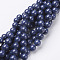 Natural Mashan Jade Round Beads Strands, Dyed, Midnight Blue, 8mm, Hole: 1mm, about 48pcs/strand, 15 inch