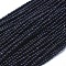 Synthetic Blue Goldstone Beads Strands, Round, 2mm, Hole: 0.8mm, about 172pcs/strand, 38cm