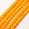 Imitation Amber Resin Drum Beads Strands for Buddhist Jewelry Making, Orange, 12x12mm, Hole: 2mm, about 32pcs/strand, 15 inch