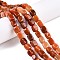 Natural Topaz Jade Beads Strands, Cuboid, 9.5~11x7.5~9x7~8mm, Hole: 1.2mm, about 33pcs/strand, 13.98''(35.5cm)