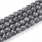 Transparent Baking Painted Glass Beads Strands, Round, Two Tone, Black, 7.5~8mm, Hole: 1.2mm, about 80~82pcs/strand, 26.77~27.56 inch(68~70cm)
