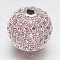 CZ Brass Micro Pave Cubic Zirconia Round Beads, Platinum, 8mm, Hole: 2mm
