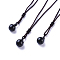Natural Dyed & Heated Black Agate Pendant Necklaces, with Nylon Cord, Round, 27.55 inch(70cm)