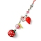 Glass & Resin Mobile Straps, Strawberry, FireBrick, 14.5cm
