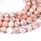 Natural Red Netstone Round Bead Strands, 8~8.5mm, Hole: 1mm, about 45~47pcs/strand, 15 inch