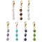 7Pcs 7 Styles Natural Gemstone Pendant Decorations, with Glass Beads and 304 Stainless Steel Lobster Claw Clasps, Round, 41mm, 1pc/style