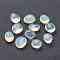 Opalite Beads, Tumbled Stone, for Wire Wrapped Pendants Making, No Hole/Undrilled, Nuggets, 23~29x18~26x13~19mm