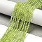 Natural Xiuyan Jade Beads Strands, Faceted, Round, 3.5x3~3.2mm, Hole: 0.7mm, about 128pcs/strand, 14.96