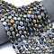 Natural Dumortierite Beads Strands, Faceted Hexagonal Cut, Flat Round, with Seed Beads, 8~8.5x5mm, Hole: 0.8mm, about 36pcs/strand, 15.16''~15.24''(38.5~38.7cm)