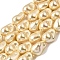 Electroplate Opaque Glass Imitation Pearl Beads Strands, Nuggets, Gold, 21.5~25x15~16x13.5~15mm, Hole: 1.2mm, about 19pcs/strand, 16.02''(40.7cm)