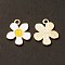 Alloy Enamel Pendants, Flower with Smiling Face Charm, Cadmium Free & Nickel Free & Lead Free, Golden, White, 21.2~21.3x18x1.4~1.5mm, Hole: 2~2.2mm