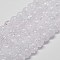 Natural Crackle Quartz Beads Strands, Round, Grade A, 4mm, Hole: 0.8mm, about 90pcs/strand, 15.1 inch