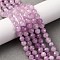 Natural Kunzite Beads Strands, Faceted, Round, Grade 2A+, 6mm, Hole: 0.8mm, about 63pcs/strand, 15.08''(38.3cm)