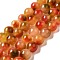 Natural Dyed White Jade Beads Strands, Round, Colorful, 10~10.5mm in diameter, Hole: 1mm, about 37pcs/strand, 14.76''~14.80''(37.5~37.6cm)