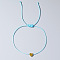 Brass Heart Beaded Bracelets, Adjustable Fiber Cord Bracelets for Cuople Friends, Light Sky Blue, Inner Diameter: 11 inch(28cm)