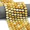 Natural Topaz Jade Beads Strands, Pumpkin Shape, with Seed Beads, 12~12.5x8~8.5mm, Hole: 1mm, about 36~37pcs/strand, 15.20''(38.6cm)