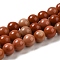 Natural Jasper Beads Strands, Round, 6~6.5mm, Hole: 1mm, about 60pcs/strand, 15.24''(38.7cm)