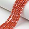 Electroplate Opaque Solid Color Glass Beads Strands, Half Rainbow Plated, Faceted, Rondelle, Orange Red, 4x3mm, Hole: 0.4mm, about 123~127pcs/strand, 16.5~16.9 inch(42~43cm)