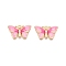 Rack Plating Alloy Enamel Pendants, Cadmium Free & Nickel Free & Lead Free, Light Gold, Butterfly Charm, Pearl Pink, 13.5x21.5x2mm, Hole: 1.6mm