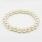 Stretchy Carnival Jewelry, Mardi Gras Glass Pearl Bracelets, with Elastic Cord, Creamy White, 6x55mm