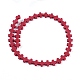 Синтетические коралловые бусины ниток CORA-L044-A04-3