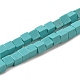 Синтетических нитей бирюзовые бусы G-B064-A46-1