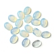 Opalite кабошоны G-A094-01B-46-1