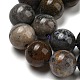 Натуральные дендритные нити из бисера яшмы G-R494-A23-04-3