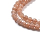 Натуральный Sunstone бисер пряди G-H080-B01-01-4