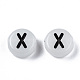 Акриловые бусины SACR-S273-29X-2