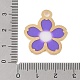 Стойки подвески обшивки сплава FIND-C059-01G-03-3