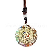 Ожерелья с подвесками из смолы OG4289-05