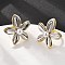 Flower Brass Finger Rings for Women, with ABS Plastic Imitation Pearl, Long-Lasting Plated, Lead Free & Cadmium Free, Real Gold Plated & Real Platinum Plated, Inner Diameter: 17mm