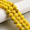 Natural Striped Stone Beads Strands, Round, Dyed, Yellow, 12mm, about 32pcs/strand, 15.75''(40cm)