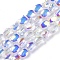 Electroplate Glass Beads Strands, AB Color Plated, Cat Shape, Blue, 8x10x5mm, Hole: 1mm, about 65pcs/strand, 24.41''(62cm)