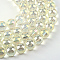 Electroplate Glass Beads Strands, Rainbow Plated, Round, Light Goldenrod Yellow, 7.5x8.5mm, Hole: 1mm, about 100~104pcs/strand, 70~74cm