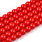 Opaque Solid Color Glass Beads Strands, Round, Red, 6~6.5mm, Hole: 1.4mm, about 67~70pcs/strand, 14.76 inch~15.16 inch(37.5~38.5cm)