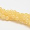 Natural Yellow Jade Bead Strands, Round, Grade A, 6mm, Hole: 1mm, about 62pcs/strand, 15.5 inch