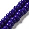 Handmade Lampwork Beads Strands, Rondelle, Mauve, 9~10x4.5~5mm, Hole: 2.5~3mm, about 68~71pcs/strand, 14.17~16.14 inch(36~41cm)