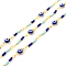 Handmade Brass Link Chains, with Glass Evil Eye & Seed Beads, Long-Lasting Plated, Soldered, with Spool, Rhombus, Golden, Colorful, Link: 10x6x3.5mm, 10.5x2mm