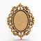 Vintage Adjustable Iron Finger Ring Components Alloy Cabochon Bezel Settings, Lead Free & Cadmium Free & Nickel Free, Antique Golden, 17x5mm, Oval Tray: 18x13mm