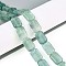 Natural Green Fluorite Beads Strands, Rectangle, 14x10x5mm, Hole: 1.2~1.4mm, about 28pcs/strand, 15.63''(39.7cm)