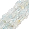 Raw Rough Natural Aquamarine Beads Strands, Nuggets, 4.5~12x4.5~8x4~8mm, Hole: 0.9mm, about 63~66pcs/strand, 15.47''~16.34''(39.3~41.5cm)