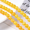 Natural Dyed Yellow Jade Gemstone Bead Strands, Round, Gold, 6mm, Hole: 1mm, about 66pcs/strand, 15.7 inch