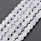 Crackle Glass Beads Strands, Frosted, Round, Clear, 8mm, Hole: 1.2mm, about 50~51pcs/strand, 15.35 inch(39cm)
