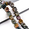 Natural Indian Agate Beads Strands, Cube, 11~12.5x9.5~10.5x9.5~10.5mm, Hole: 0.7mm, about 33pcs/strand, 14.76~15.75 inch(37.5~40cm)