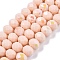 Electroplate Opaque Solid Color Glass Beads Strands, Half Rainbow Plated, Faceted, Rondelle, Moccasin, 8x6mm, Hole: 1mm, about 64~65pcs/strand, 40~41cm